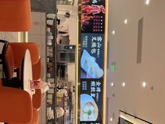 -香港新曜记·粤菜点心(滨江宝龙店)