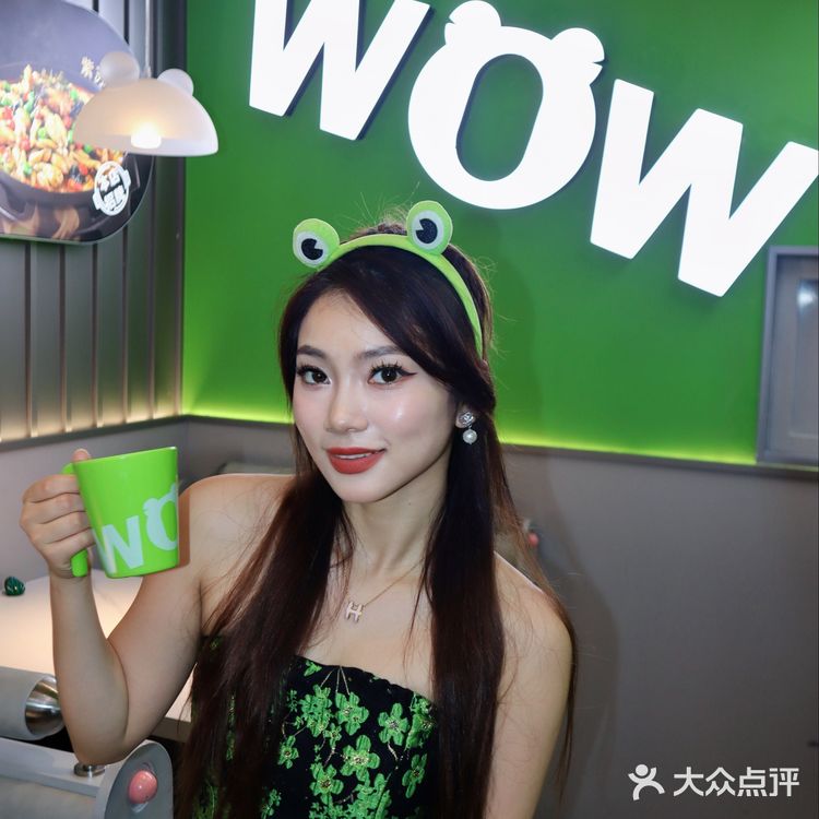 蛙喔 今日份绿色穿搭