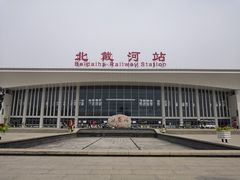 -老虎石海上公园