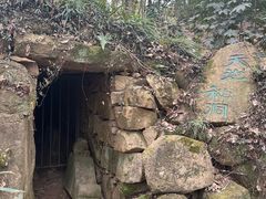 -灵岩山风景区