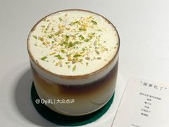 -FULL MOON满月咖啡