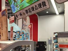 -DQ·蛋糕·冰淇淋(五棵松万达店)