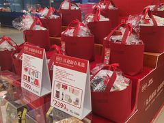 -盒马X会员店(王府井奥莱UP TOWN店)