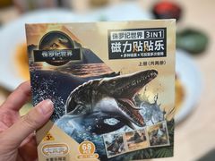 -大家乐(广州荔湾领展广场店)