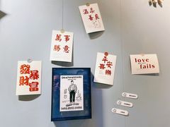 -留白咖啡(人民巷八号大院店)