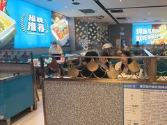 -半天妖烤鱼(西铁营万达店)