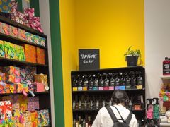 -LUSH(威尼斯人店)
