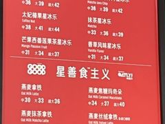 -星巴克(深圳龙岗广百店)