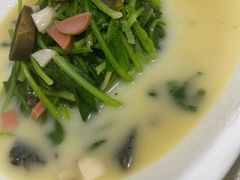 上汤时蔬-贵州人家·酸汤火锅·20年老字号
