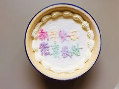 -盒马鲜生(莱蒙都会店)