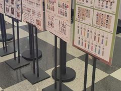 -上海来福士广场