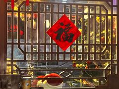 -爱新觉罗福臨火锅馆(万科滑雪场店)