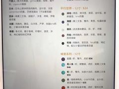 -Steveston Pizza Company (Richmond)