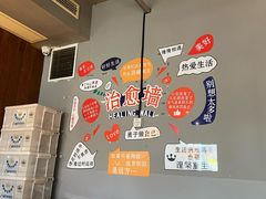 -蚝翅·海鲜粥·烧烤·龙虾季(海曙天一店)