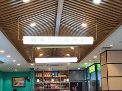 -合合春饼·酱骨·东北菜(潘家园店)