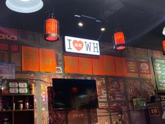 -蚝堡海鲜·威海菜·海肠捞饭·烧烤·亚洲吃蚝公司(幸福门店)