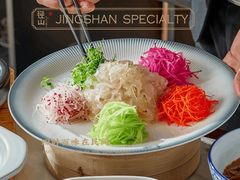-径山十八道·风味民间菜(华夏之心店)