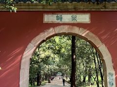 -灵谷景区