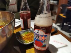 -付小姐在成都(五道口店)