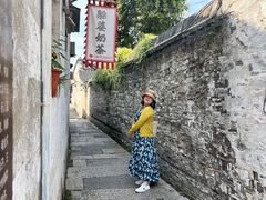 -绍兴书圣故里景区