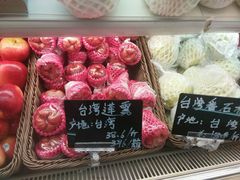 -佳思多食品料理超市(园区店)