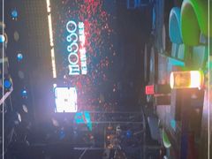 -MOSSO音乐酒吧·Live House(南京西路店)