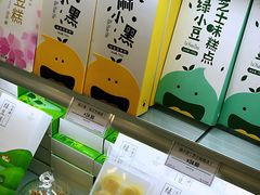 -仟吉KenGee(汪家墩店)