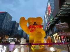 -合景·悠方(成都店)