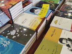 -当当梅溪书院(步步高梅溪新天地店)