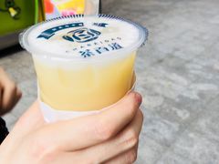 -茶百道(新城市广场店)