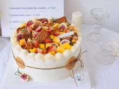 -蜜肆动物奶油蛋糕·个性定制·下午茶甜品