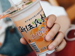-金张掖麻辣烫(凤城一路店)