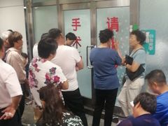 -首都医科大学附属北京同仁医院(西区)