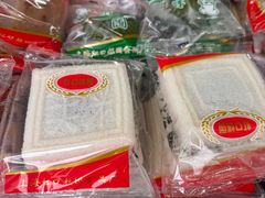 -上海虹口糕团食品厂(茂名路店)