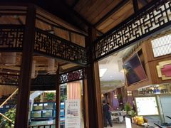 -聚鑫阁江浙菜·非遗传承技艺(青村帝华园店)