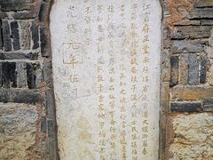 -老门东历史文化街区