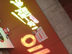 -宏姐串串香(宏伟路店)