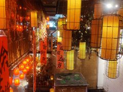 -锦上中式酒馆(南内环店)