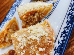 芙蓉饼-文昌邓记清补凉(西沙路店)