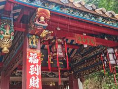 -求水山公园
