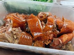 -下村新强记烧鹅店