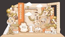 -荟派·派对世家