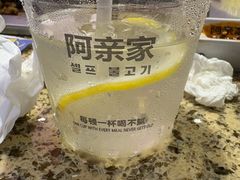 -阿亲家·韩式无限烤肉(春熙路店)