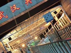 -武汉关码头(轮渡站)