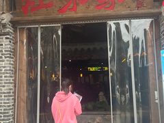 -灶东家民间菜(回兴店)