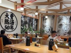 -味千拉面(广州白云机场T1西二店)