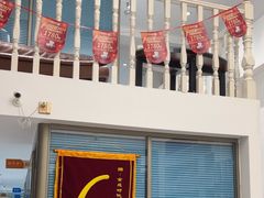 -深圳乐孚正强口腔诊所(宝体店)