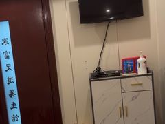 -家富足道养生馆(科技园店)