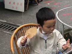 -悟饮门市景店