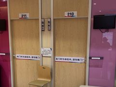 -美年大健康体检中心(红岭分院)